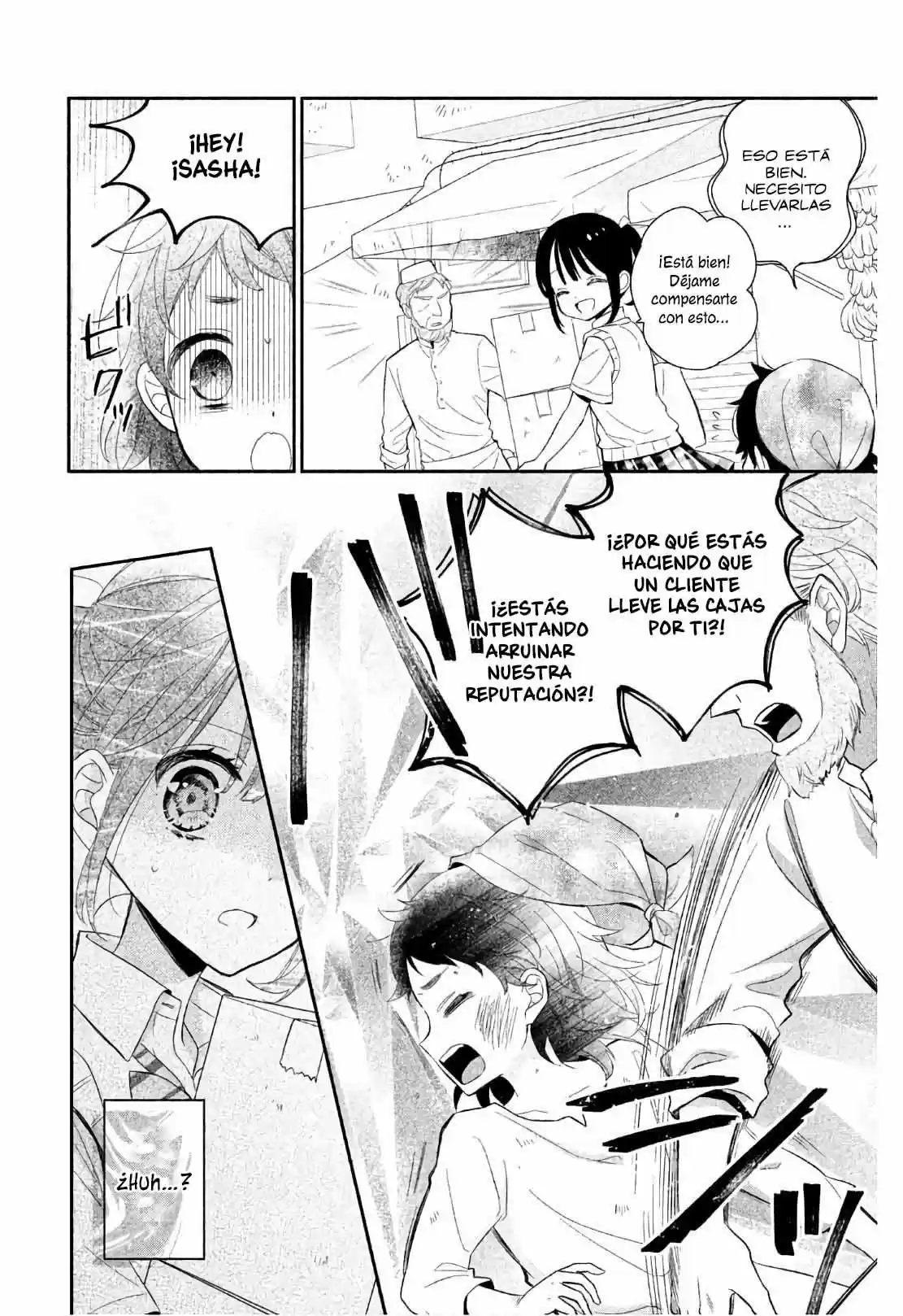 Sheik-sama To Harem De - Capítulo 3 - Página 22 - LectorTMOo