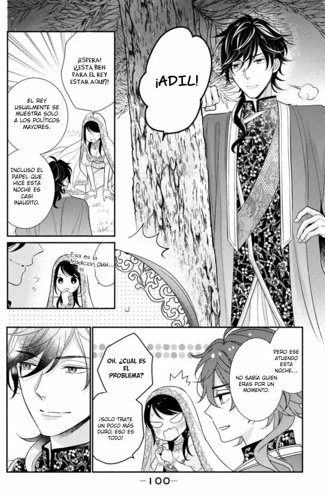Sheik-sama To Harem De - Capítulo 30.5 - Página 16 - LectorTMOo