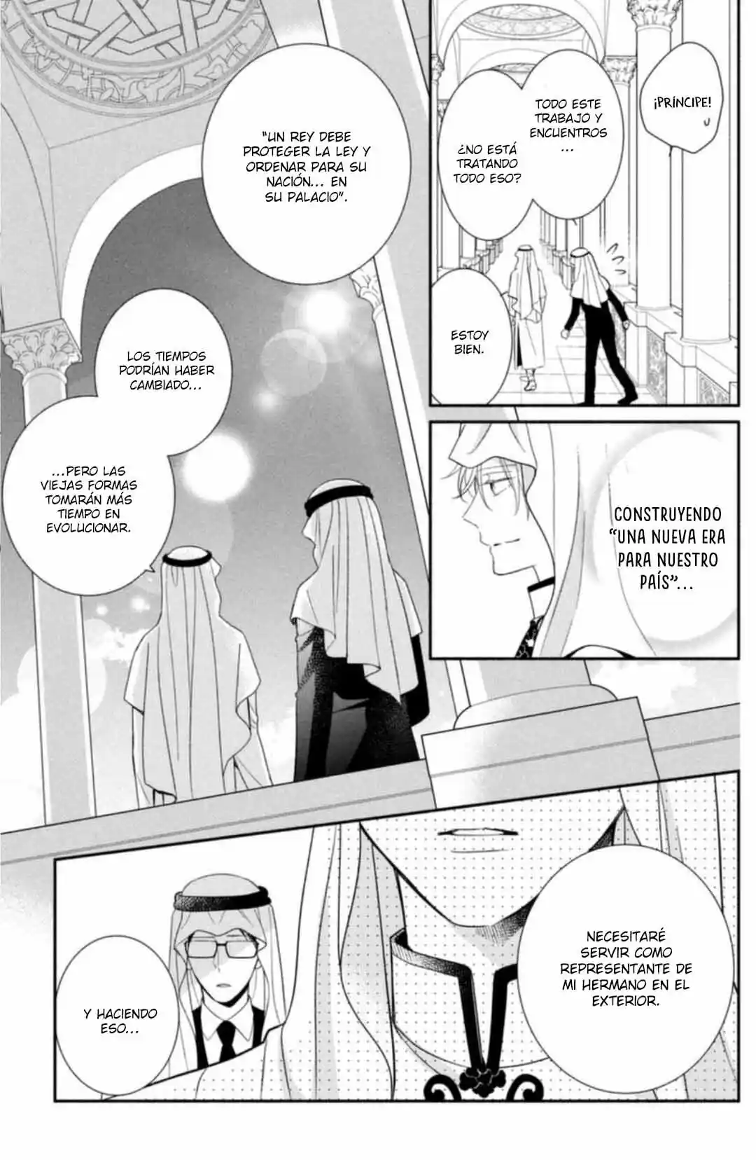 Sheik-sama To Harem De - Capítulo 30.5 - Página 37 - LectorTMOo