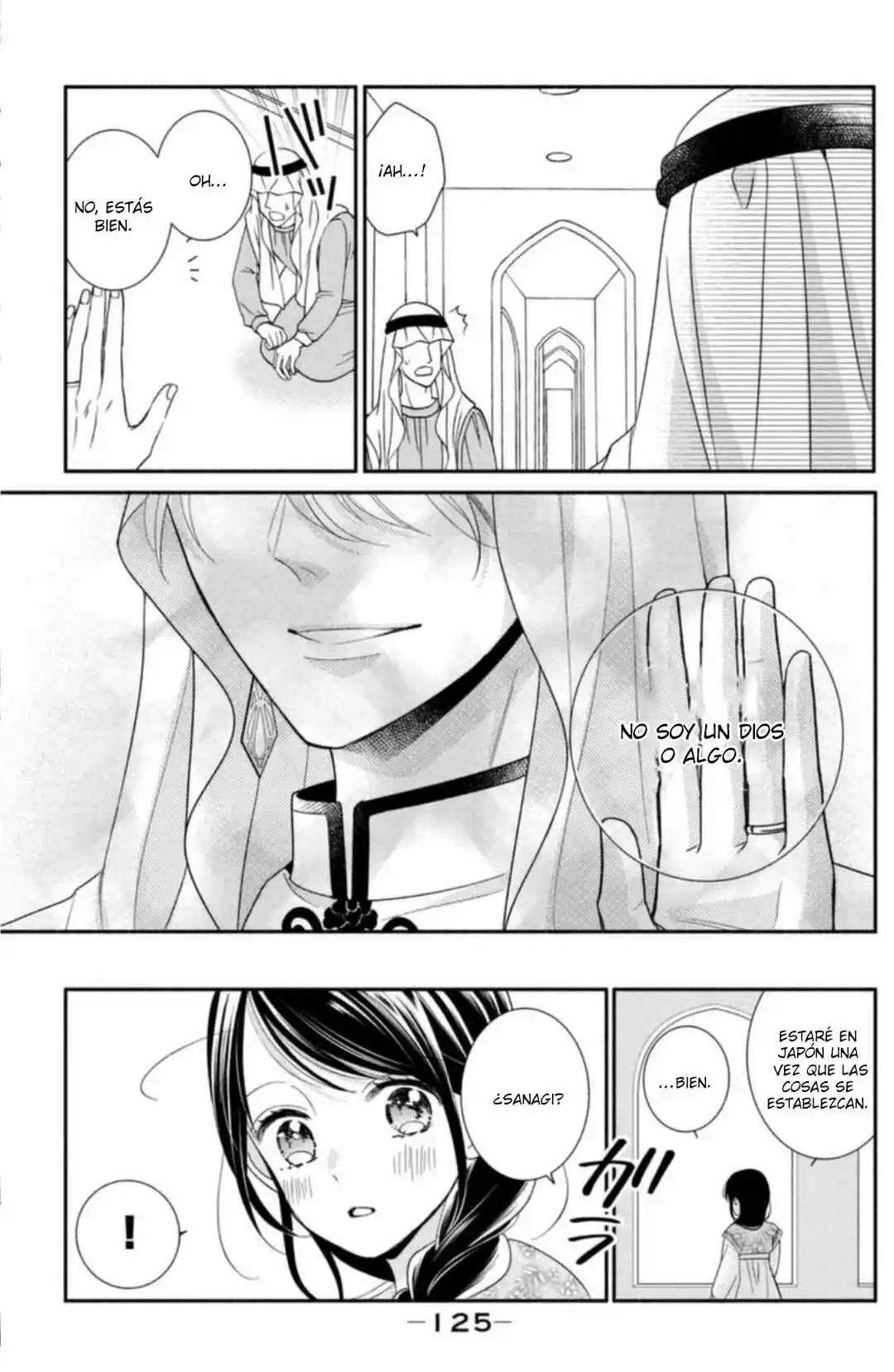 Sheik-sama To Harem De - Capítulo 30.5 - Página 41 - LectorTMOo