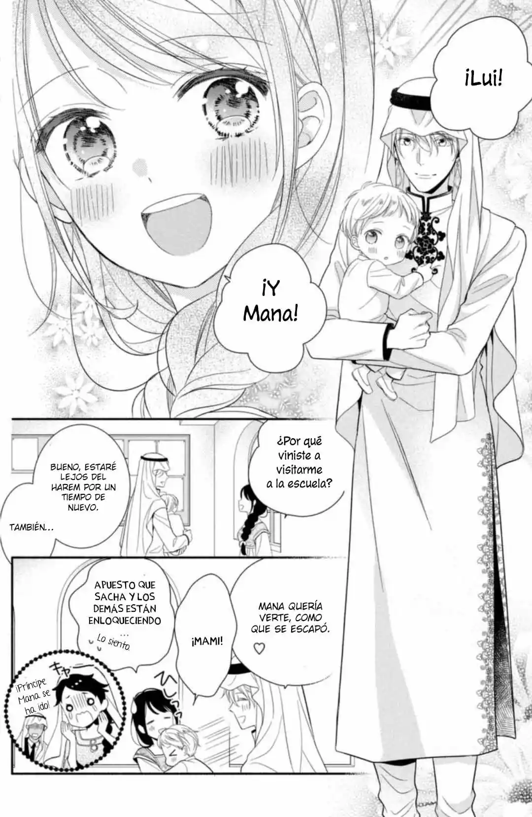 Sheik-sama To Harem De - Capítulo 30.5 - Página 42 - LectorTMOo