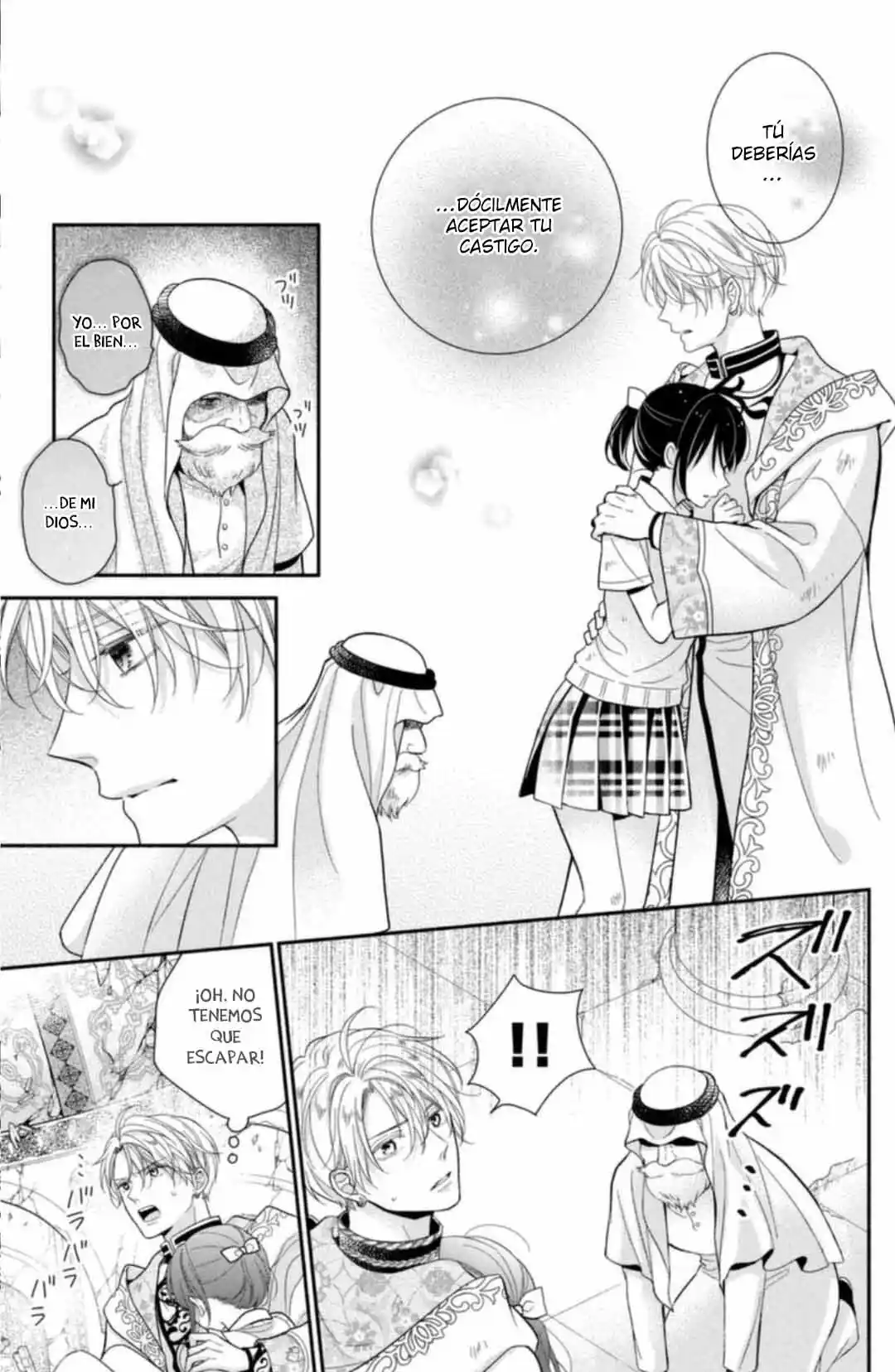 Sheik-sama To Harem De - Capítulo 30 - Página 15 - LectorTMOo