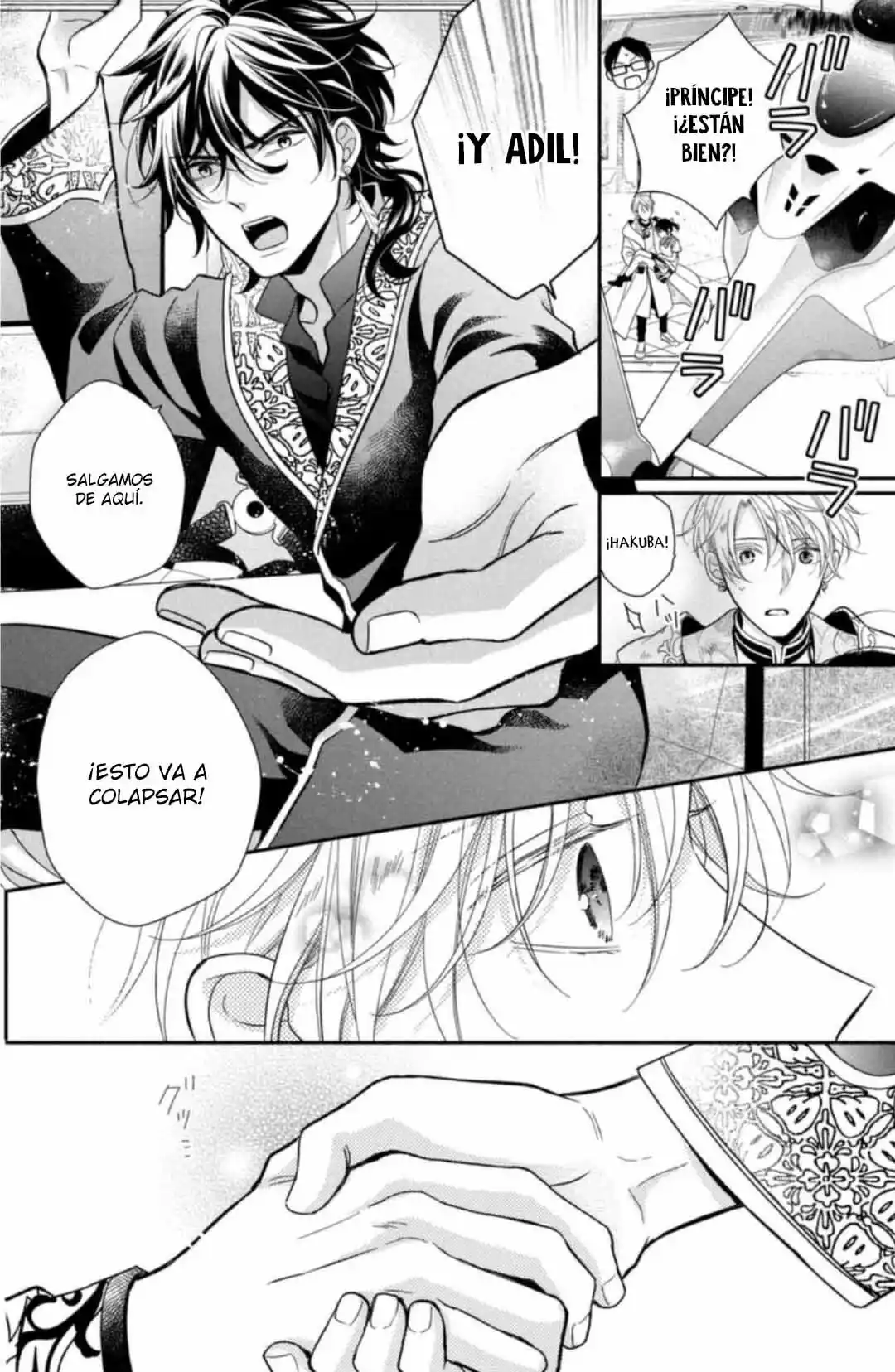 Sheik-sama To Harem De - Capítulo 30 - Página 16 - LectorTMOo