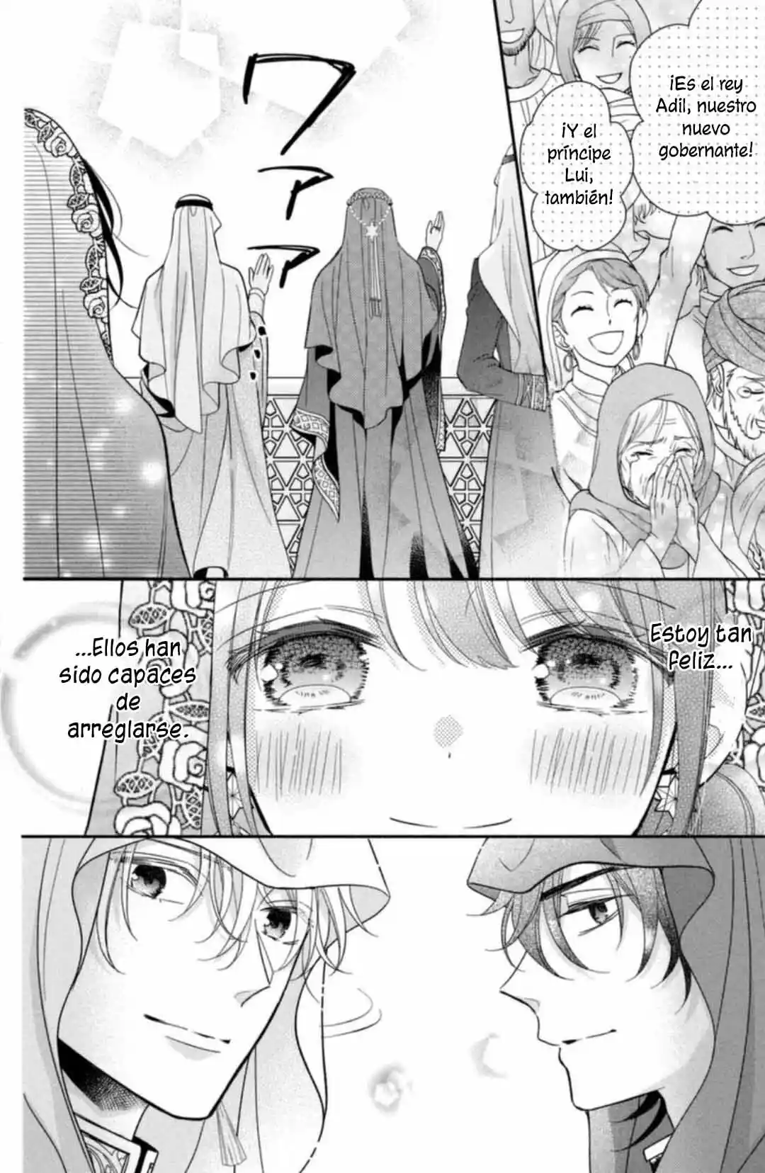 Sheik-sama To Harem De - Capítulo 30 - Página 36 - LectorTMOo