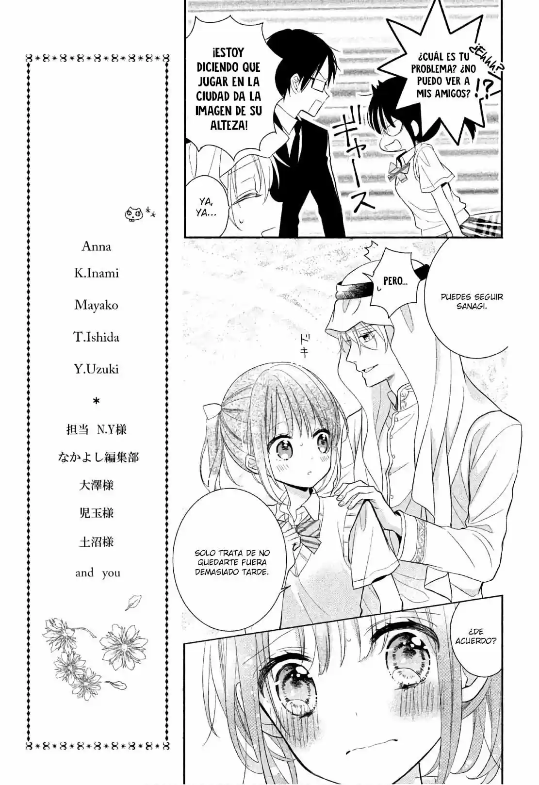 Sheik-sama To Harem De - Capítulo 4 - Página 17 - LectorTMOo