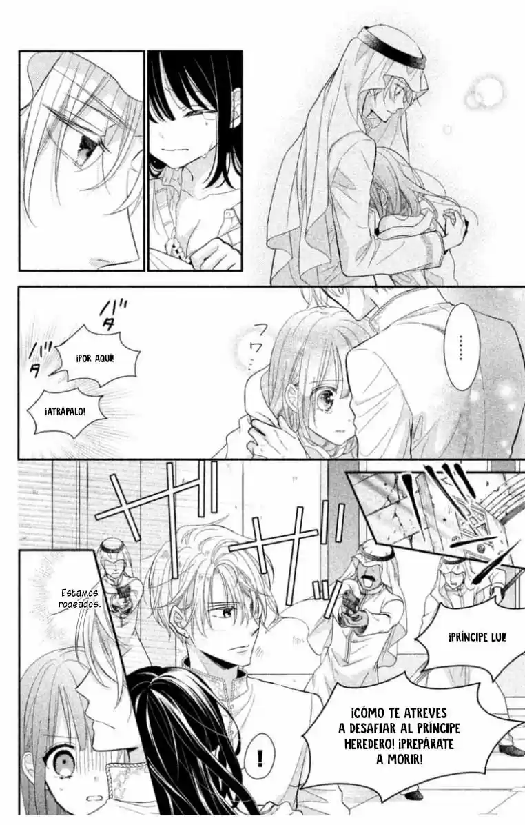 Sheik-sama To Harem De - Capítulo 5 - Página 28 - LectorTMOo