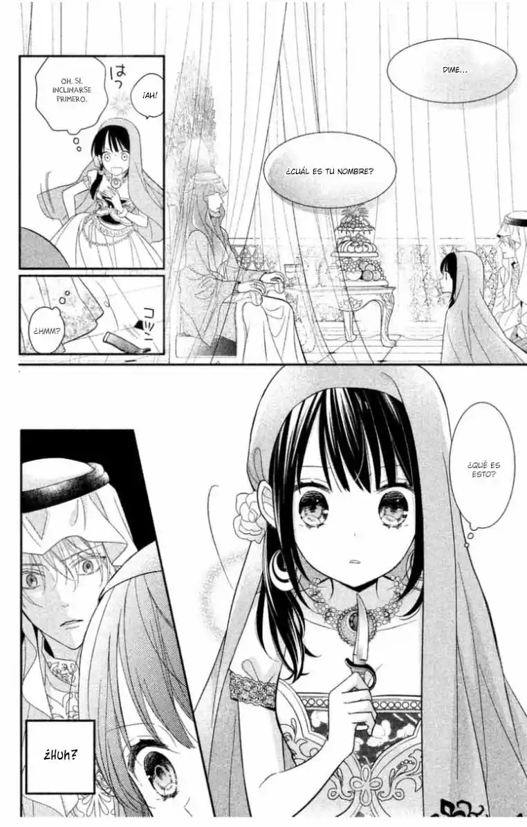 Sheik-sama To Harem De - Capítulo 8 - Página 19 - LectorTMOo