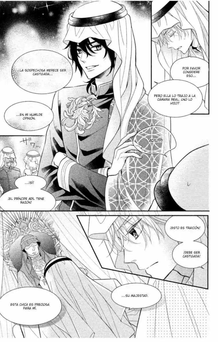 Sheik-sama To Harem De - Capítulo 8 - Página 22 - LectorTMOo