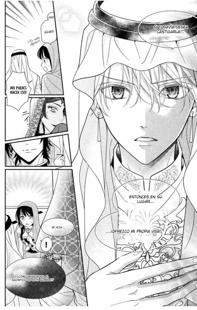 Sheik-sama To Harem De - Capítulo 8 - Página 23 - LectorTMOo