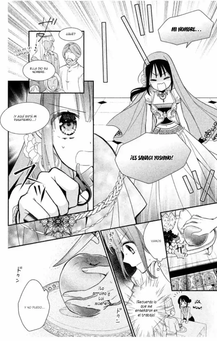 Sheik-sama To Harem De - Capítulo 8 - Página 25 - LectorTMOo