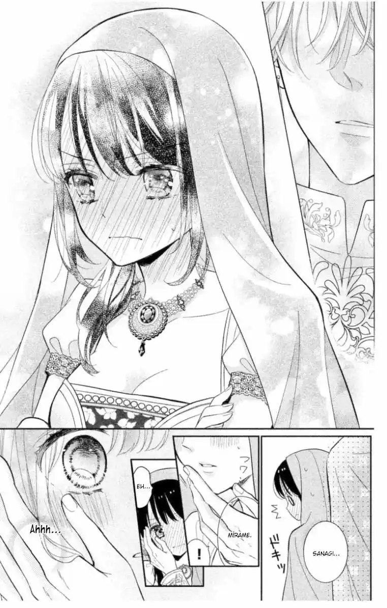 Sheik-sama To Harem De - Capítulo 8 - Página 32 - LectorTMOo