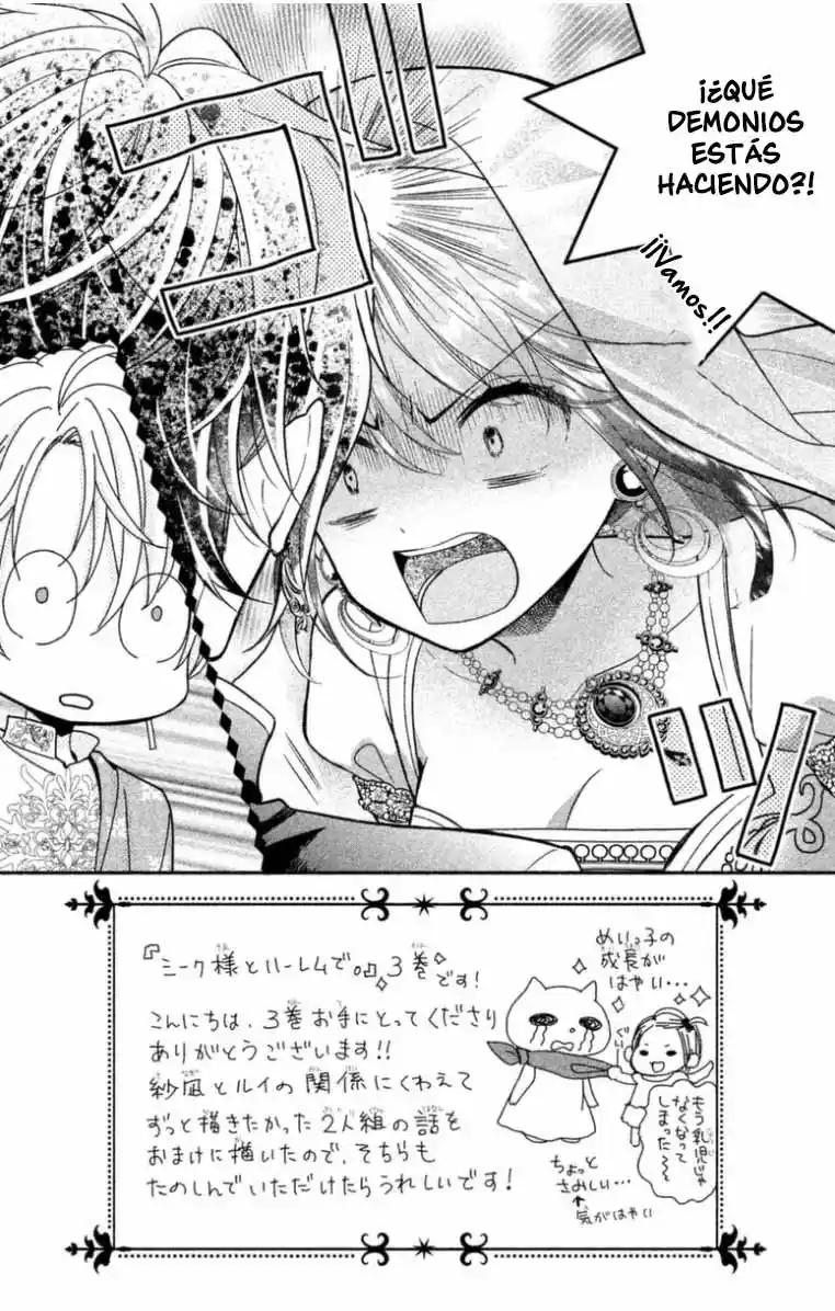 Sheik-sama To Harem De - Capítulo 9 - Página 10 - LectorTMOo