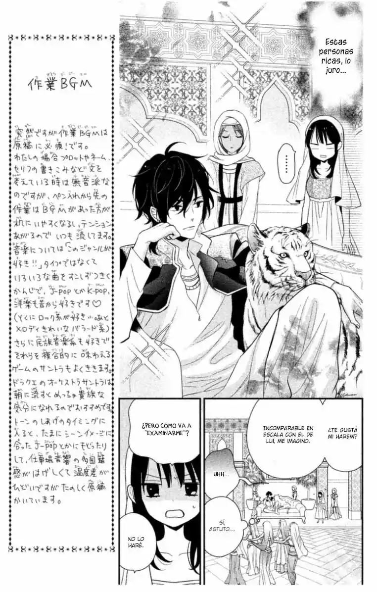 Sheik-sama To Harem De - Capítulo 9 - Página 16 - LectorTMOo