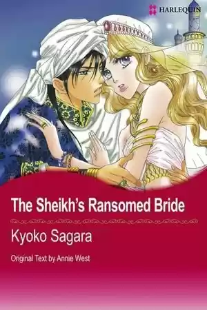 Sheikh No Ryakudatsu Ai - Capítulo 1 - Página 1 - LectorTMOo