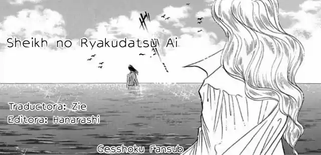 Sheikh No Ryakudatsu Ai - Capítulo 1 - Página 4 - LectorTMOo