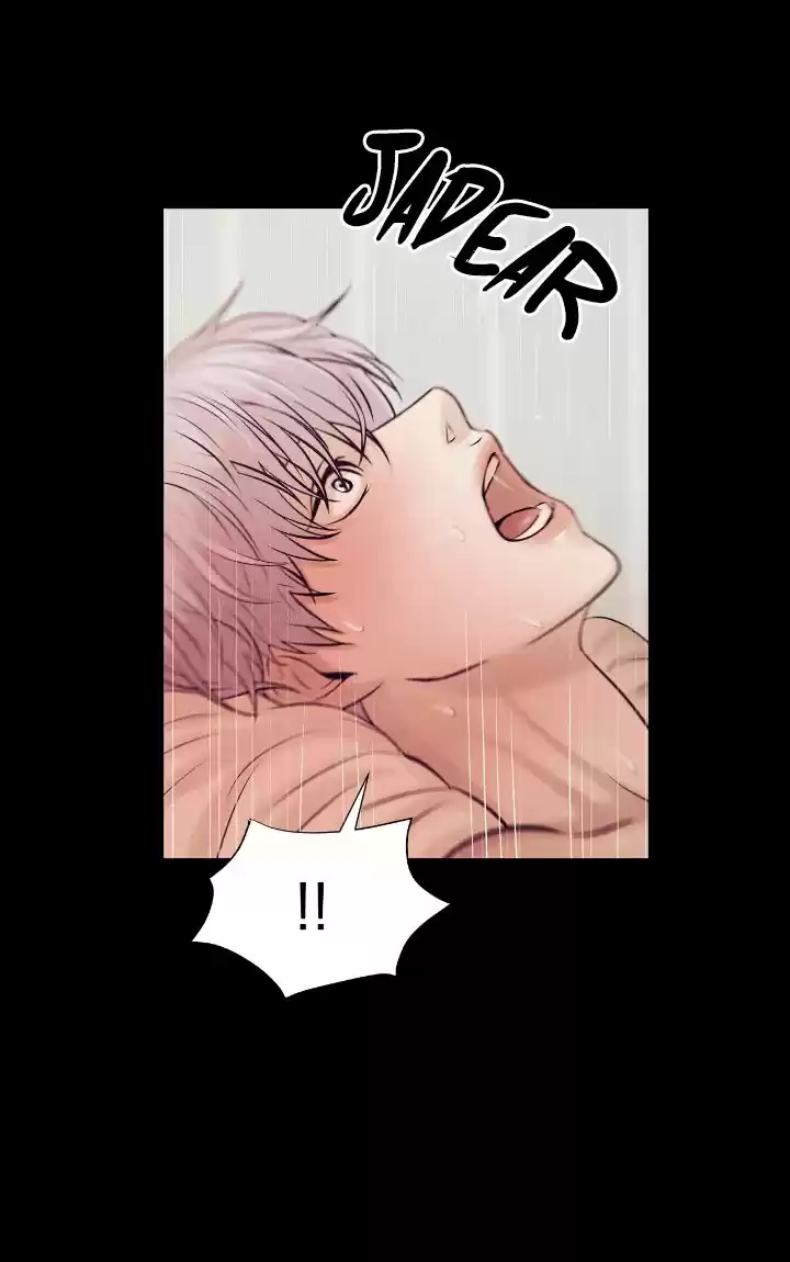 Shell - Capítulo 1 - Página 15 - LectorTMOo