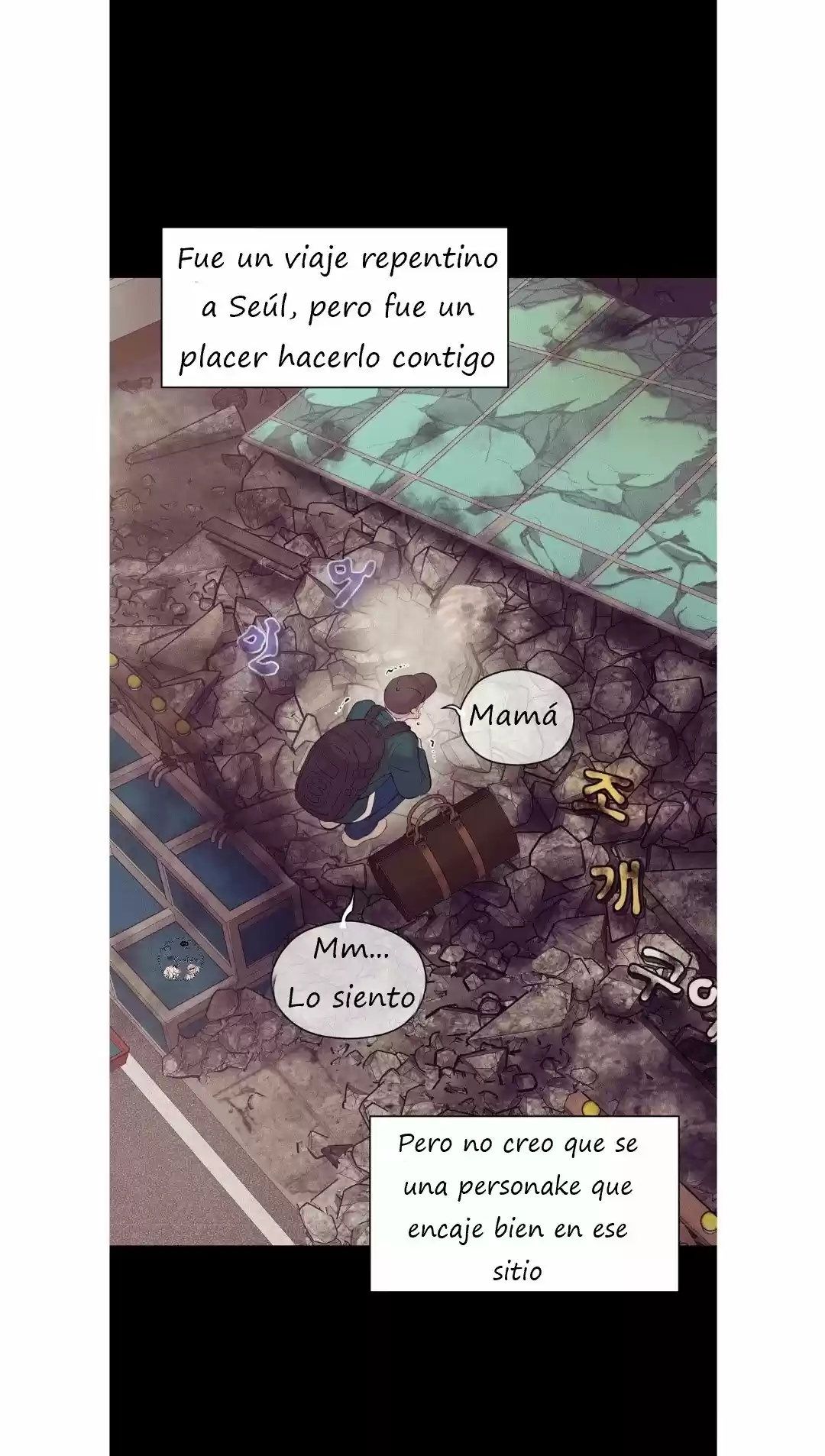 Shell - Capítulo 39 - Página 32 - LectorTMOo