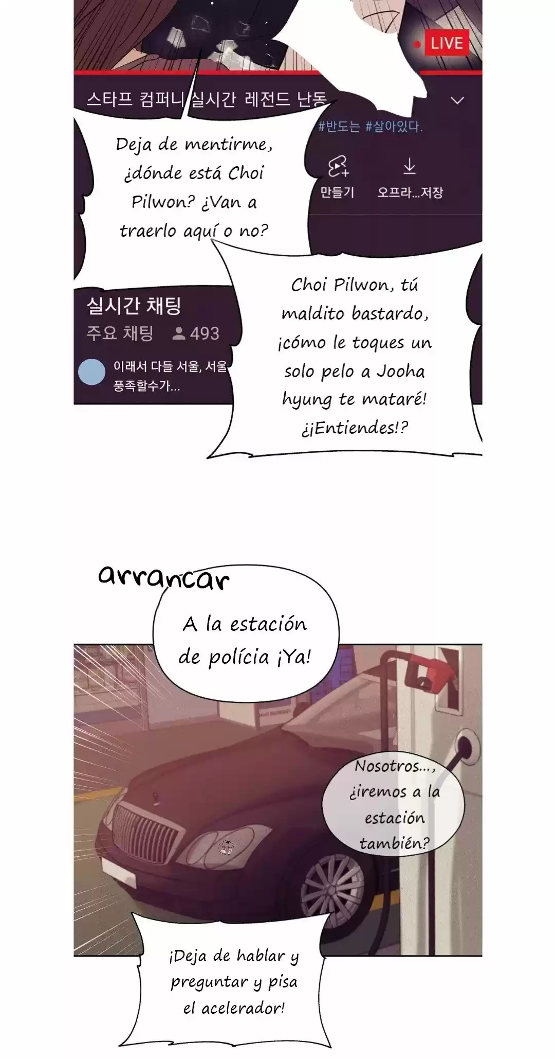 Shell - Capítulo 39 - Página 55 - LectorTMOo