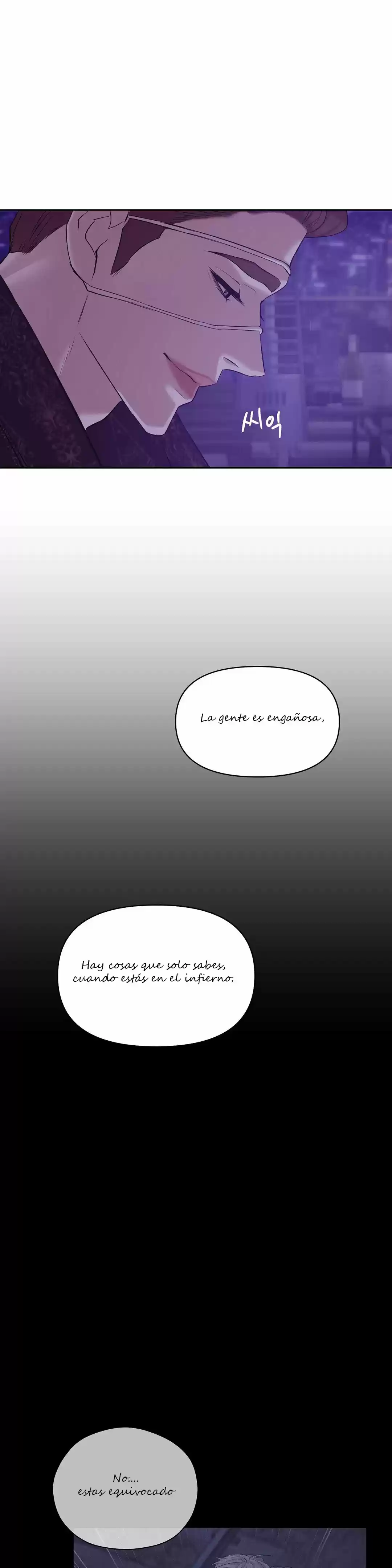 Shell - Capítulo 40 - Página 5 - LectorTMOo