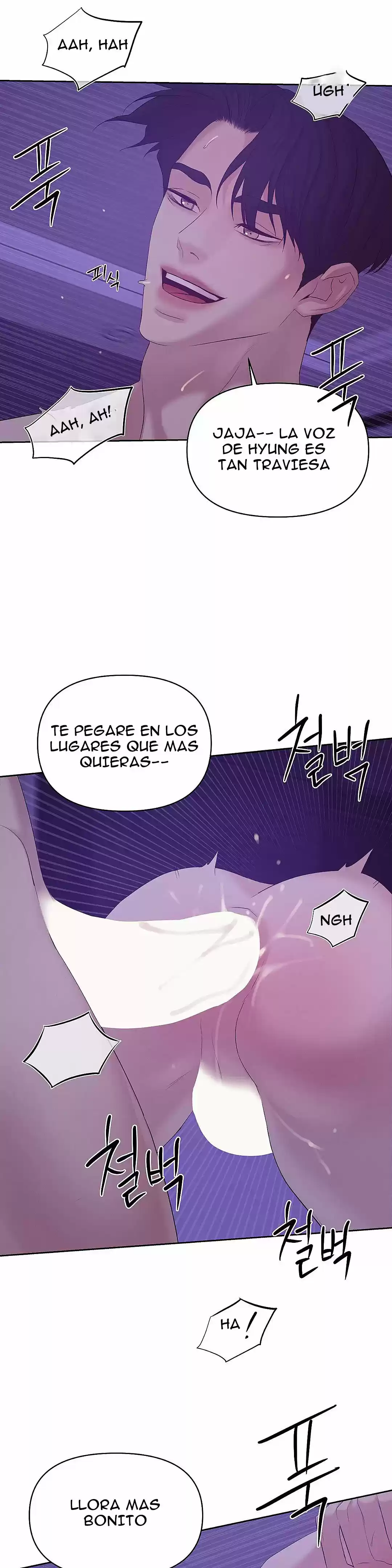 Shell - Capítulo 44 - Página 19 - LectorTMOo