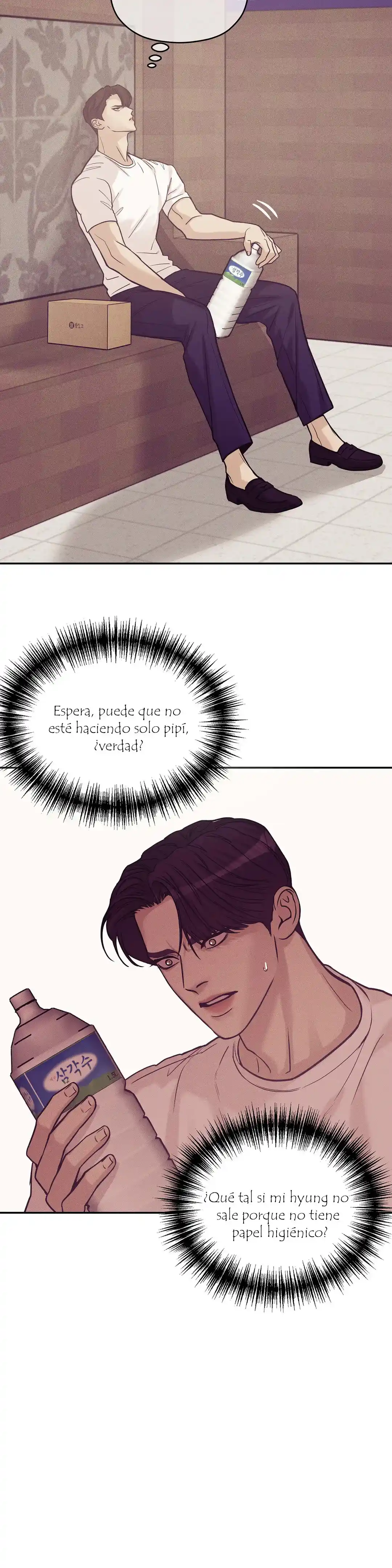 Shell - Capítulo 69 - Página 24 - LectorTMOo