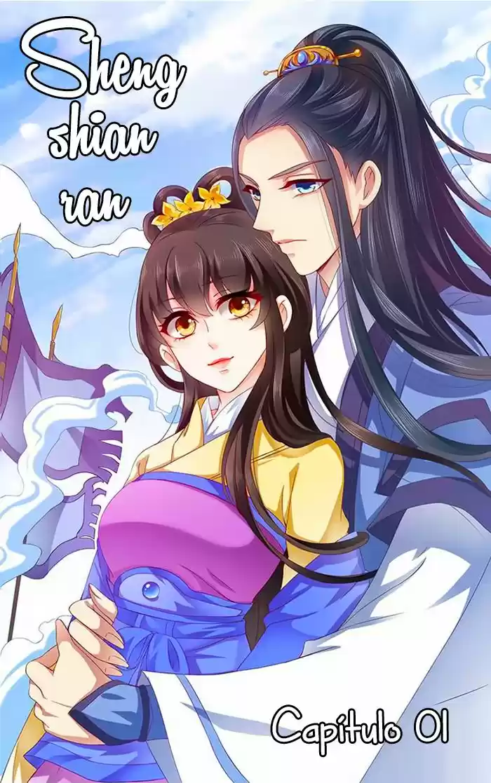 Shen Shian Ran - Capítulo 1 - Página 1 - LectorTMOo