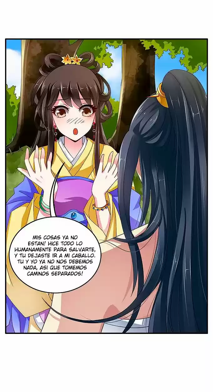 Shen Shian Ran - Capítulo 1 - Página 45 - LectorTMOo