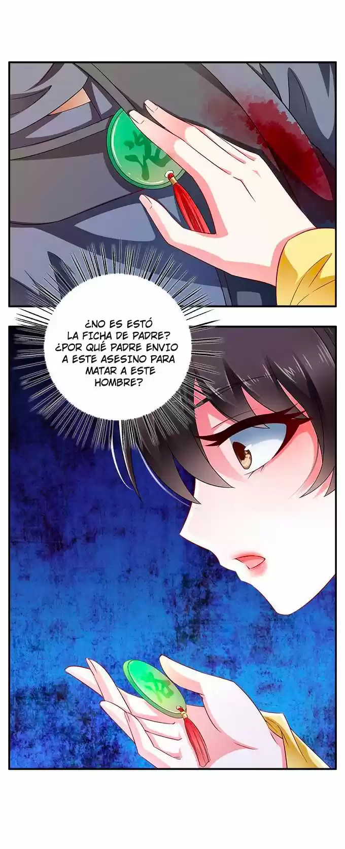 Shen Shian Ran - Capítulo 2 - Página 17 - LectorTMOo