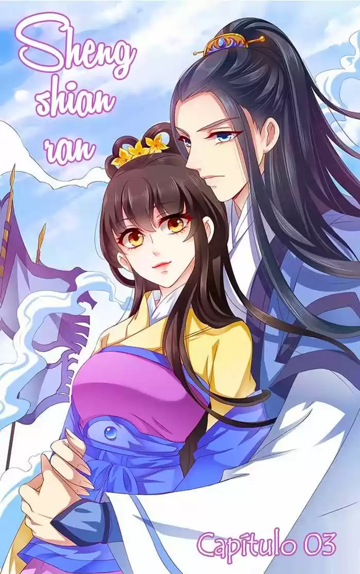 Shen Shian Ran - Capítulo 3 - Página 1 - LectorTMOo