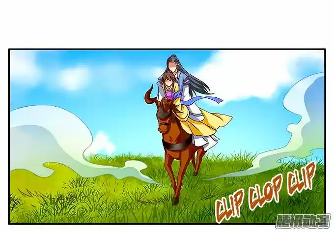 Shen Shian Ran - Capítulo 4 - Página 4 - LectorTMOo