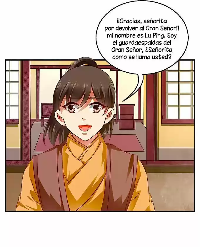 Shen Shian Ran - Capítulo 4 - Página 17 - LectorTMOo