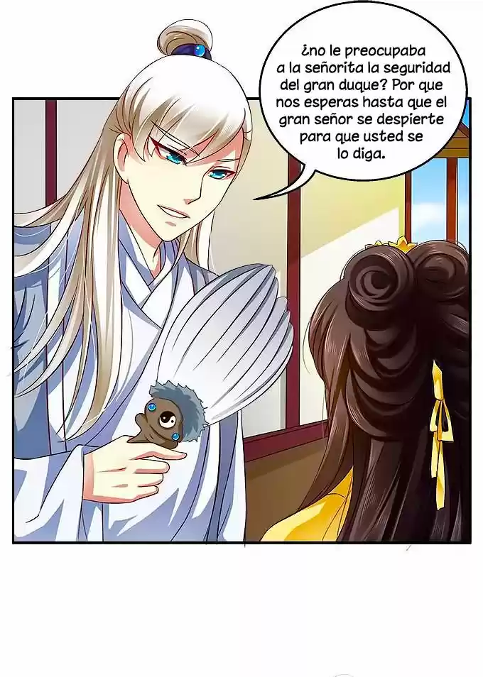 Shen Shian Ran - Capítulo 4 - Página 31 - LectorTMOo