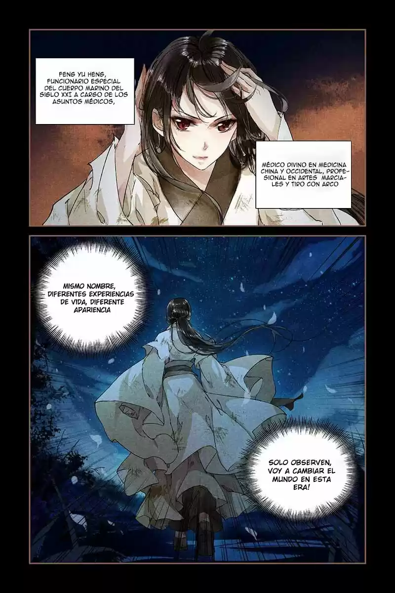 Shen Yi Di Nu - Capítulo 1 - Página 11 - LectorTMOo