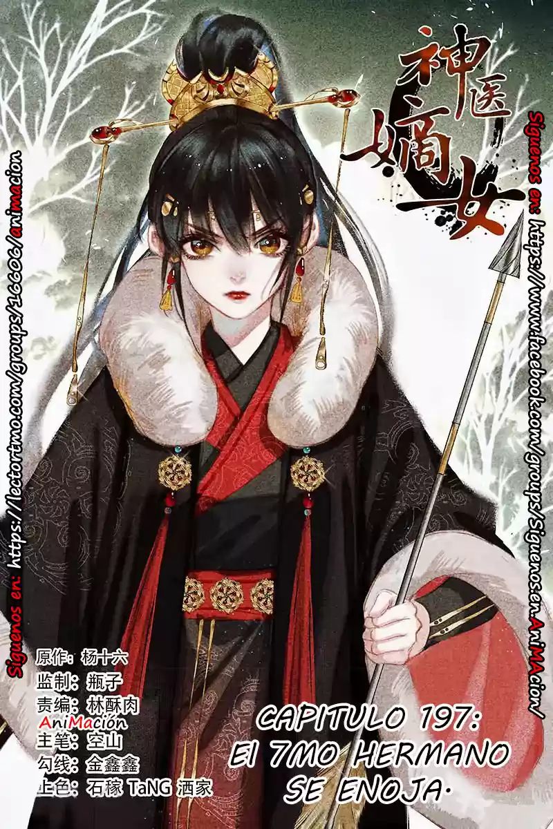Shen Yi Di Nu - Capítulo 197 - Página 6 - LectorTMOo