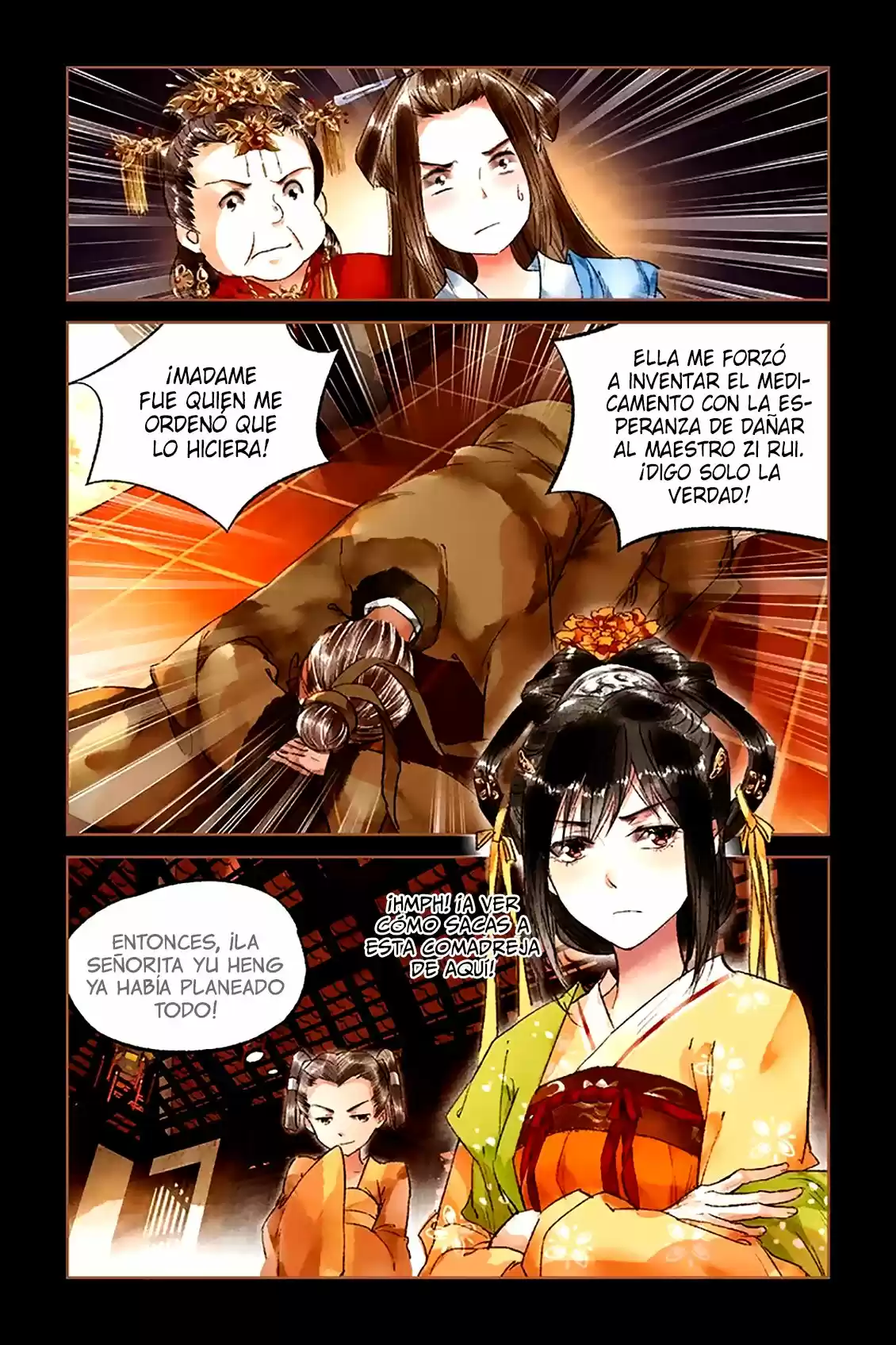 Shen Yi Di Nu - Capítulo 21 - Página 6 - LectorTMOo