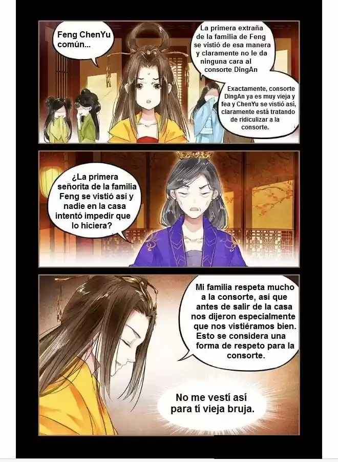 Shen Yi Di Nu - Capítulo 41 - Página 6 - LectorTMOo