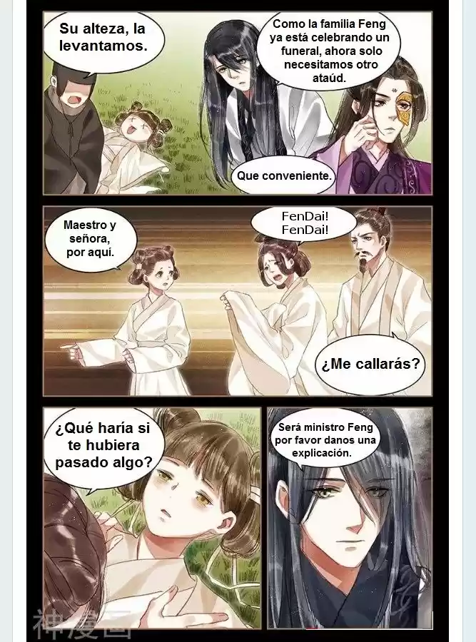 Shen Yi Di Nu - Capítulo 53 - Página 4 - LectorTMOo