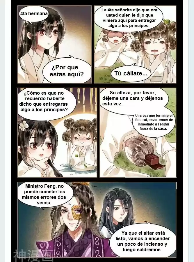 Shen Yi Di Nu - Capítulo 53 - Página 5 - LectorTMOo