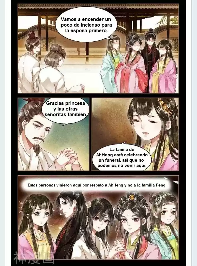 Shen Yi Di Nu - Capítulo 53 - Página 7 - LectorTMOo