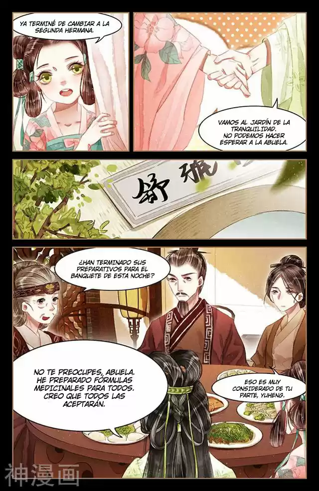 Shen Yi Di Nu - Capítulo 57 - Página 5 - LectorTMOo
