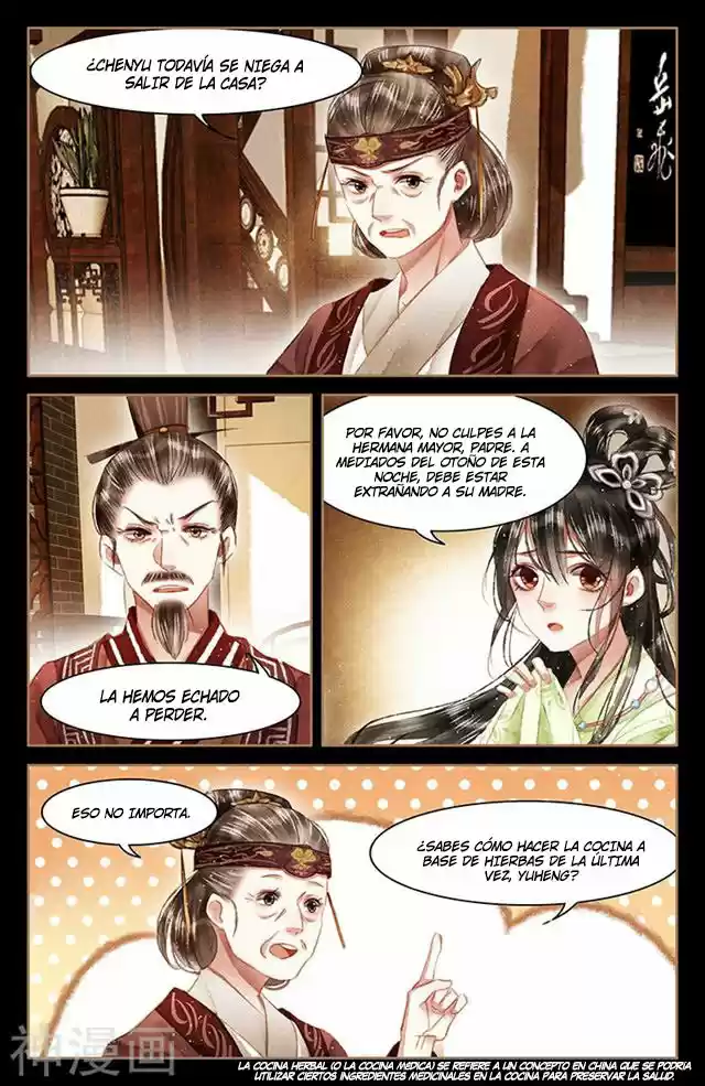 Shen Yi Di Nu - Capítulo 57 - Página 6 - LectorTMOo