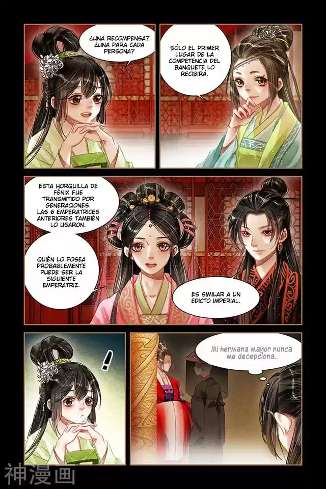 Shen Yi Di Nu - Capítulo 60 - Página 5 - LectorTMOo