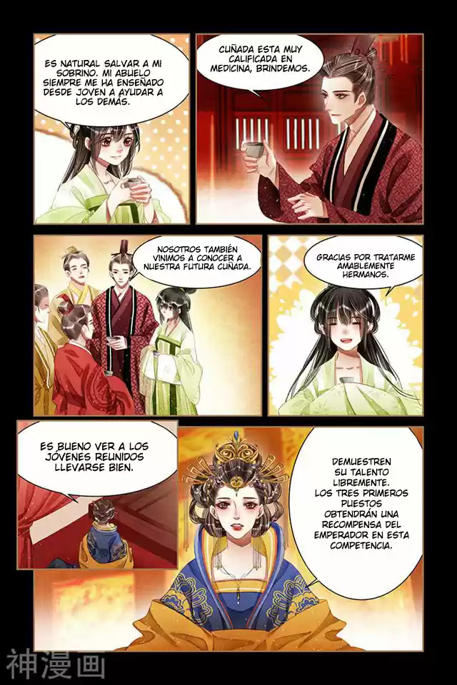 Shen Yi Di Nu - Capítulo 60 - Página 10 - LectorTMOo