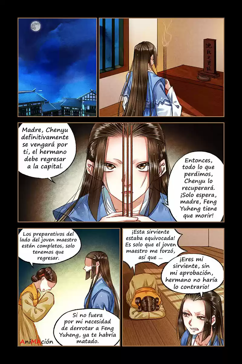 Shen Yi Di Nu - Capítulo 73 - Página 6 - LectorTMOo
