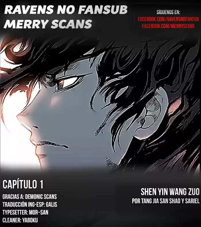 Shen Yin Wang Zuo - Capítulo 1 - Página 1 - LectorTMOo