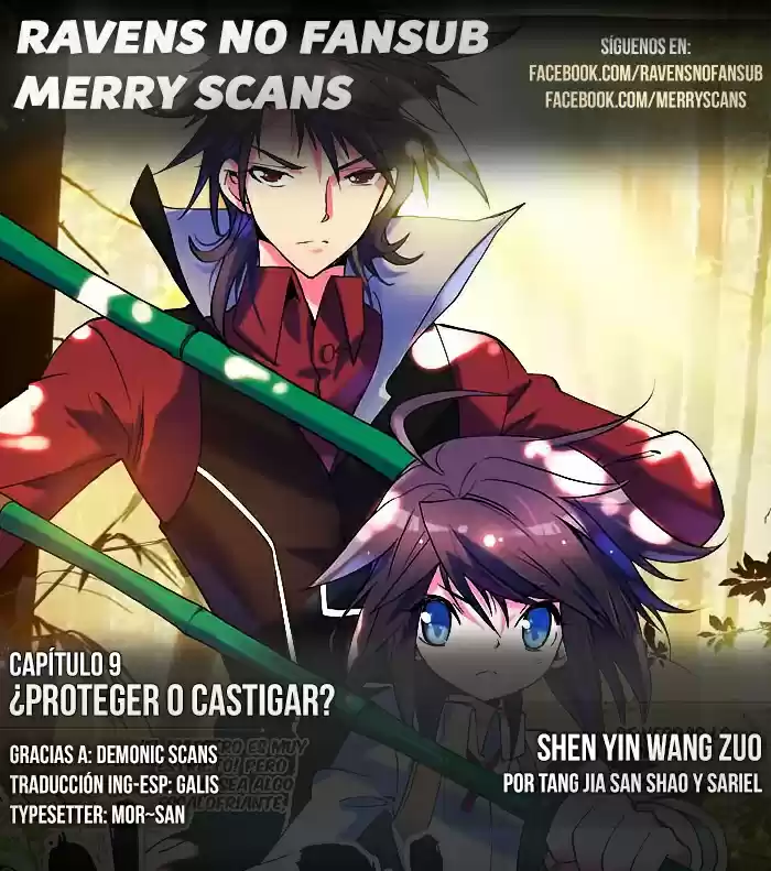 Shen Yin Wang Zuo - Capítulo 10 - Página 1 - LectorTMOo