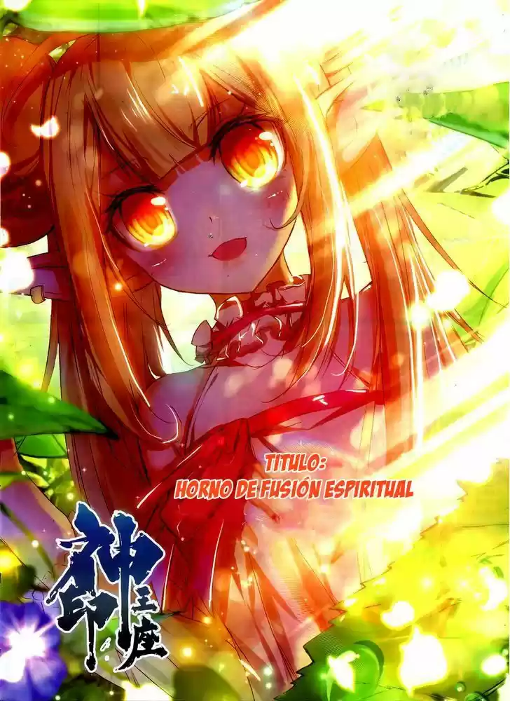 Shen Yin Wang Zuo - Capítulo 100 - Página 2 - LectorTMOo