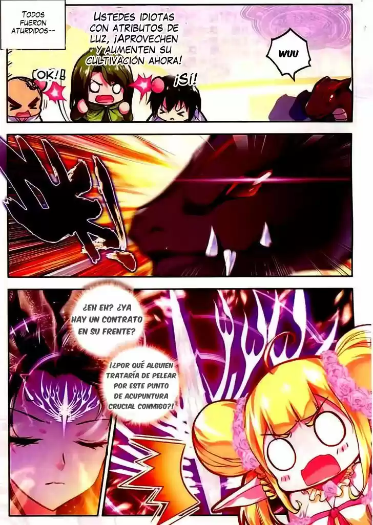 Shen Yin Wang Zuo - Capítulo 100 - Página 12 - LectorTMOo