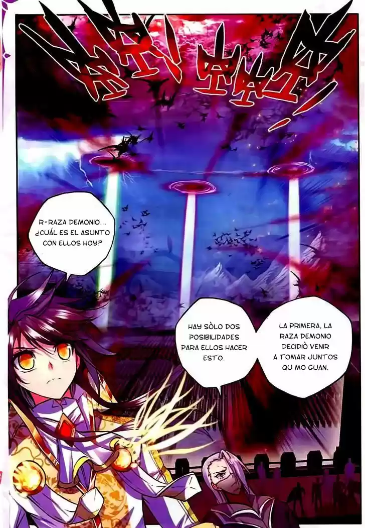 Shen Yin Wang Zuo - Capítulo 100 - Página 20 - LectorTMOo
