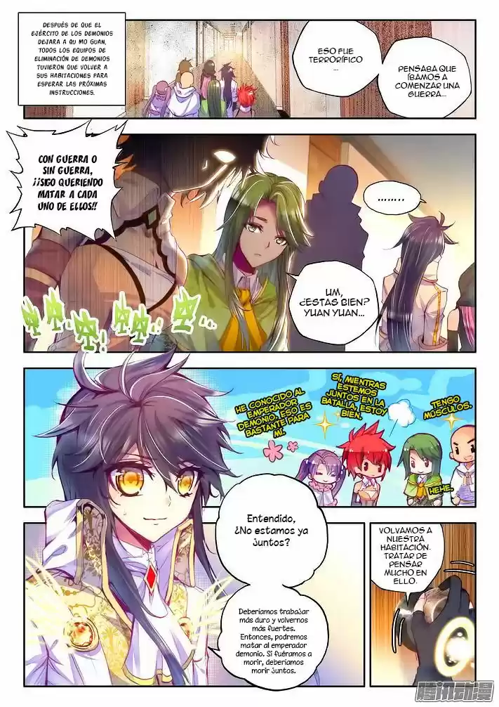 Shen Yin Wang Zuo - Capítulo 102 - Página 3 - LectorTMOo